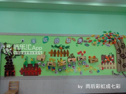 最美主题墙 最美主题墙